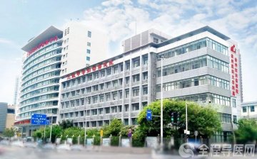 徐州市婦幼保健院在全國三級婦幼保健機構績效考核中再創佳績