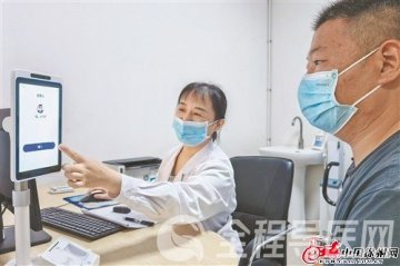 徐州推動智慧醫療建設再升級 提升全流程就診服務
