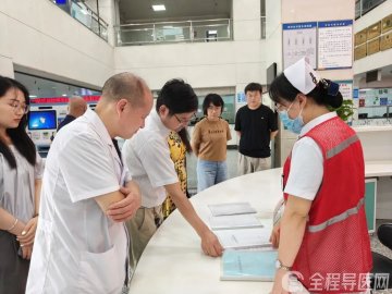 徐州市疾控中心完成2023年上半年全市傳染病防制工作督導